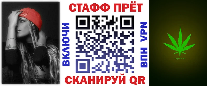 Купить наркотик Донецк A-PVP Псилоцибиновые грибы COCAIN
