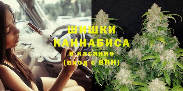 не бодяженный Сосновоборск
