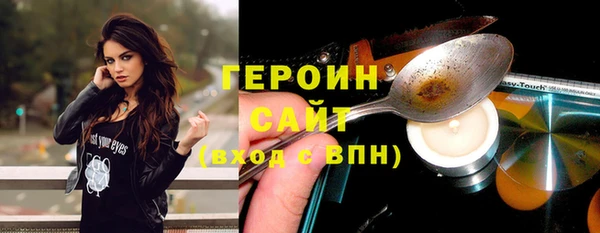 прущий лед Верея