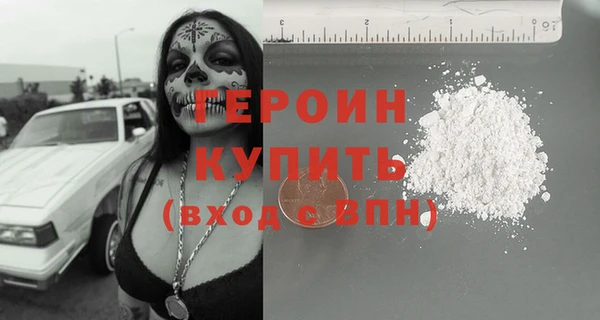 индика Мегион