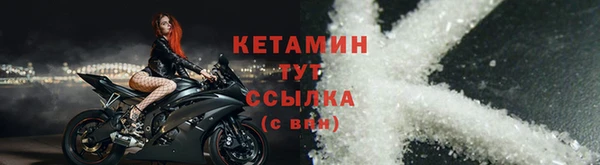 скорость mdpv Медвежьегорск