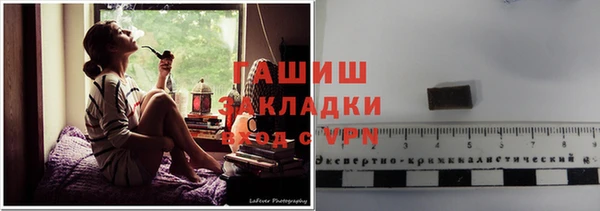 каннабис Туринск