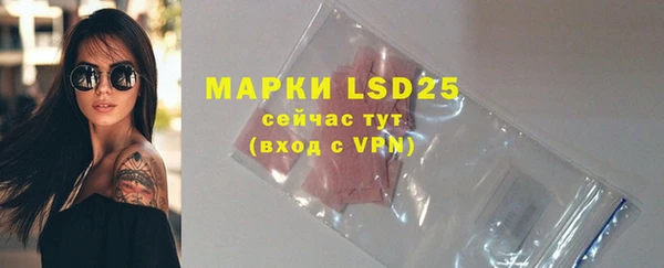 скорость mdpv Медвежьегорск