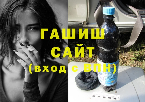 скорость mdpv Медвежьегорск