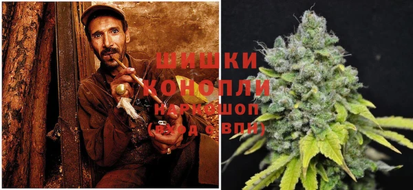 амфетамин Долгопрудный