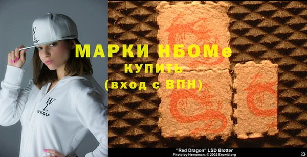 не бодяженный Сосновоборск