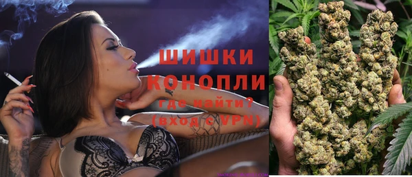 спиды Медногорск
