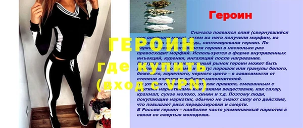 скорость mdpv Медвежьегорск