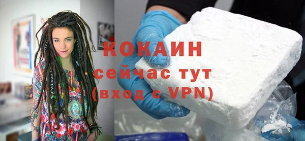 скорость mdpv Медвежьегорск