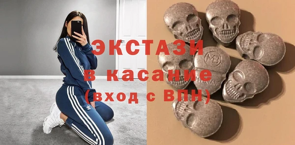 скорость mdpv Медвежьегорск