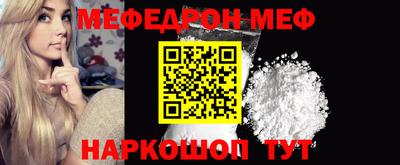 дмт Берёзовский