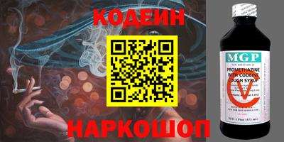ГАЛЛЮЦИНОГЕННЫЕ ГРИБЫ Берёзовский