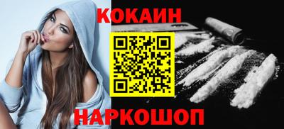 ГАЛЛЮЦИНОГЕННЫЕ ГРИБЫ Берёзовский