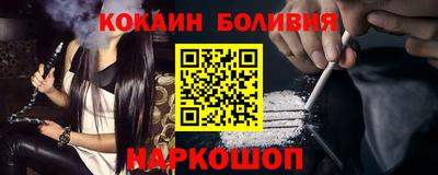 винт Абакан