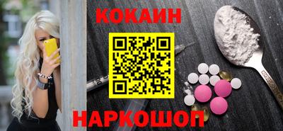 ГАЛЛЮЦИНОГЕННЫЕ ГРИБЫ Берёзовский