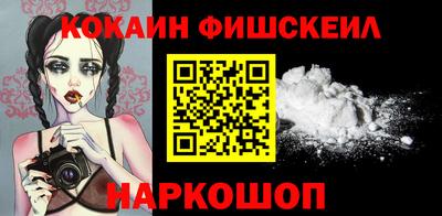 ГАЛЛЮЦИНОГЕННЫЕ ГРИБЫ Берёзовский