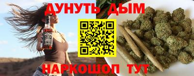 стаф Беслан