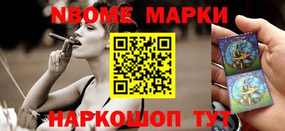ГАЛЛЮЦИНОГЕННЫЕ ГРИБЫ Берёзовский