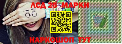 дмт Берёзовский