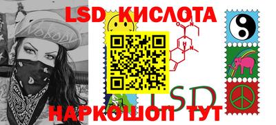 дмт Берёзовский