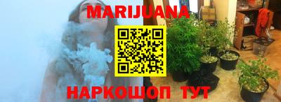 ГАЛЛЮЦИНОГЕННЫЕ ГРИБЫ Берёзовский