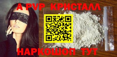 ГАЛЛЮЦИНОГЕННЫЕ ГРИБЫ Берёзовский