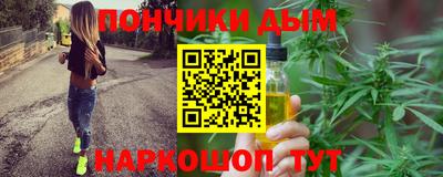 стаф Беслан