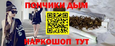 стаф Беслан