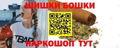 ГАЛЛЮЦИНОГЕННЫЕ ГРИБЫ Берёзовский