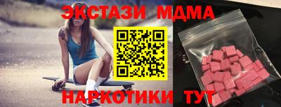 ГАЛЛЮЦИНОГЕННЫЕ ГРИБЫ Берёзовский