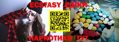 ГАЛЛЮЦИНОГЕННЫЕ ГРИБЫ Берёзовский