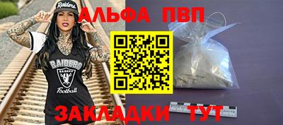 ГАЛЛЮЦИНОГЕННЫЕ ГРИБЫ Берёзовский