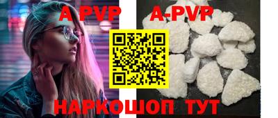 ГАЛЛЮЦИНОГЕННЫЕ ГРИБЫ Берёзовский