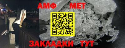 ГАЛЛЮЦИНОГЕННЫЕ ГРИБЫ Берёзовский