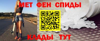 дмт Берёзовский