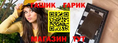 дмт Берёзовский