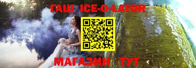 ГАЛЛЮЦИНОГЕННЫЕ ГРИБЫ Берёзовский