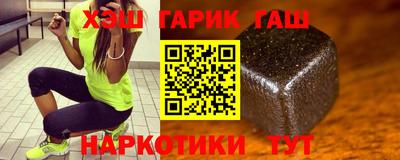 дмт Берёзовский