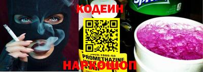 ГАЛЛЮЦИНОГЕННЫЕ ГРИБЫ Берёзовский
