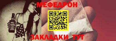 дмт Берёзовский