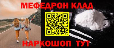 дмт Берёзовский