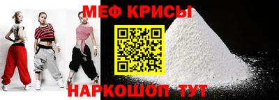 ГАЛЛЮЦИНОГЕННЫЕ ГРИБЫ Берёзовский