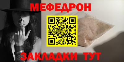 ГАЛЛЮЦИНОГЕННЫЕ ГРИБЫ Берёзовский