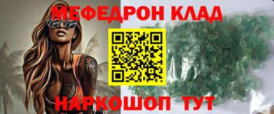 дмт Берёзовский