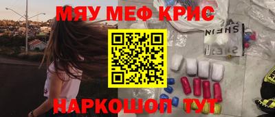 ГАЛЛЮЦИНОГЕННЫЕ ГРИБЫ Берёзовский