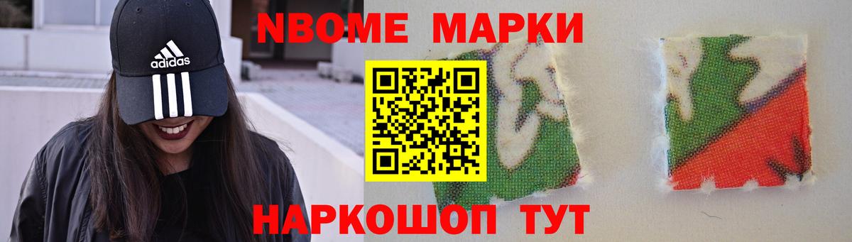 ЛСД экстази кислота Донецк