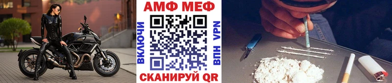 купить  сайты  Донецк  МЕТАМФЕТАМИН кристалл 